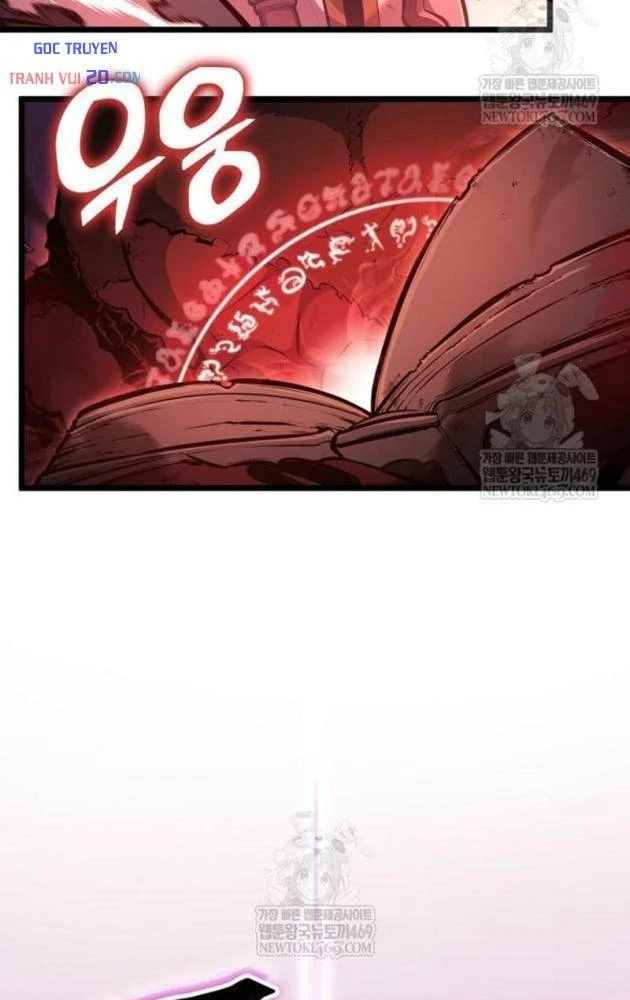 Độc Chiến Đế Vương Chapter 52 - 5