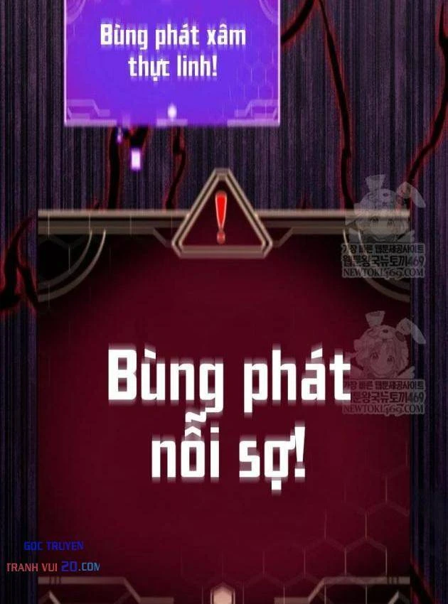 Độc Chiến Đế Vương Chapter 52 - 8