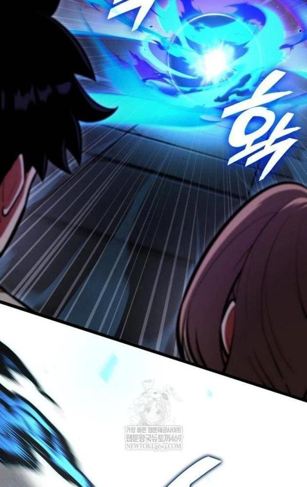 Độc Chiến Đế Vương Chapter 52 - 26