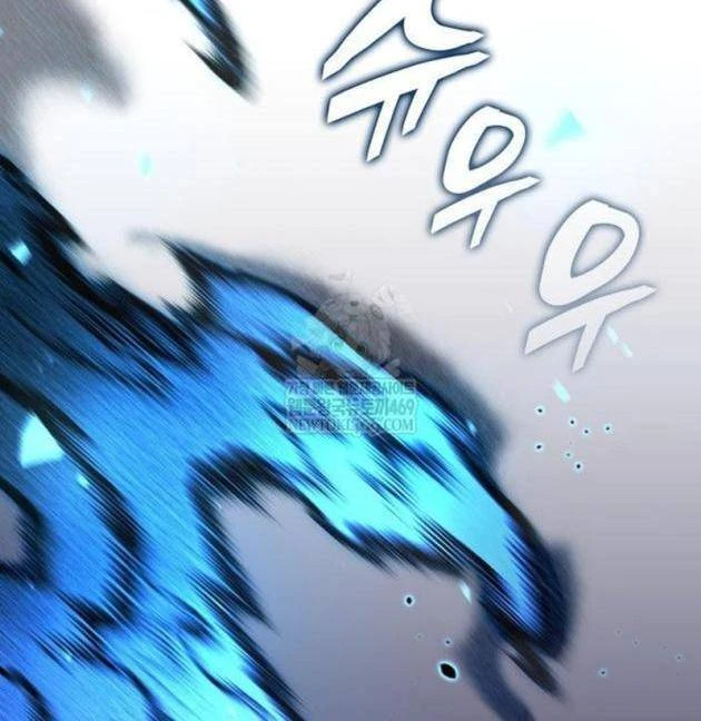 Độc Chiến Đế Vương Chapter 52 - 27