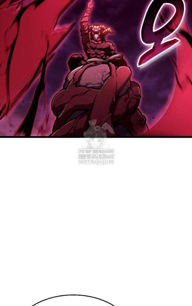 Độc Chiến Đế Vương Chapter 52 - 52