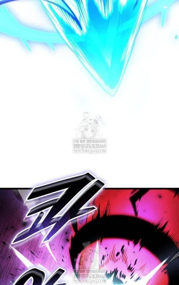 Độc Chiến Đế Vương Chapter 52 - 61