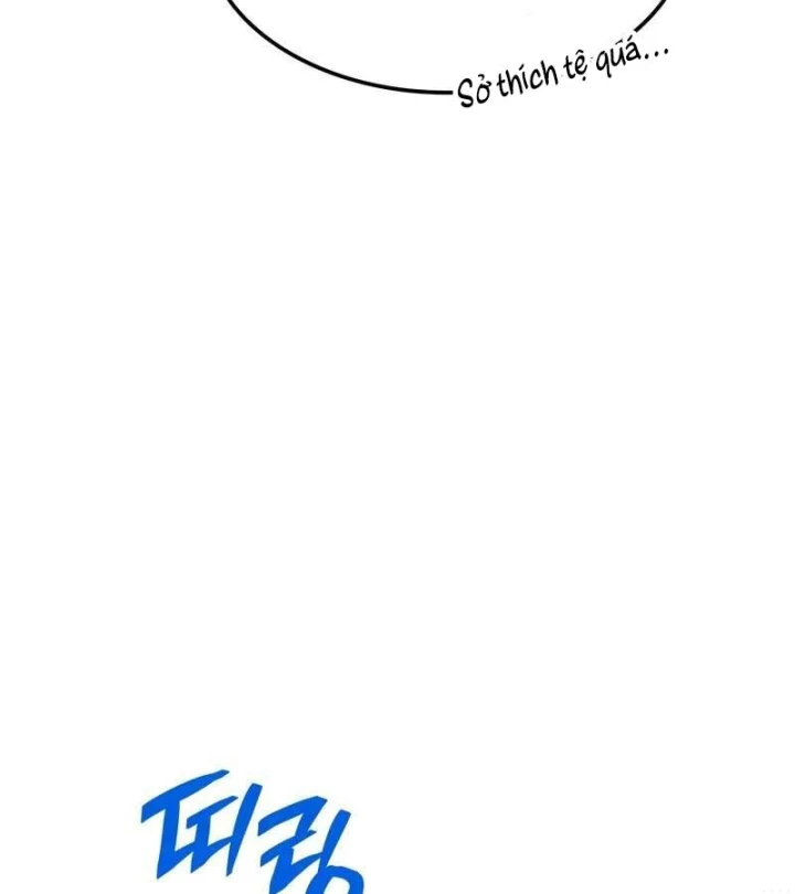 Độc Chiến Đế Vương Chapter 53 - 11