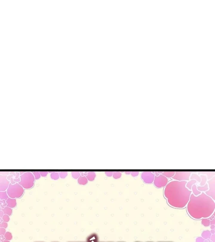 Độc Chiến Đế Vương Chapter 53 - 92