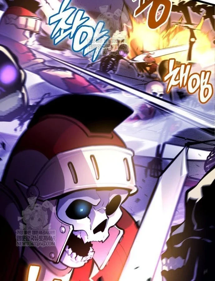 Độc Chiến Đế Vương Chapter 54 - 7