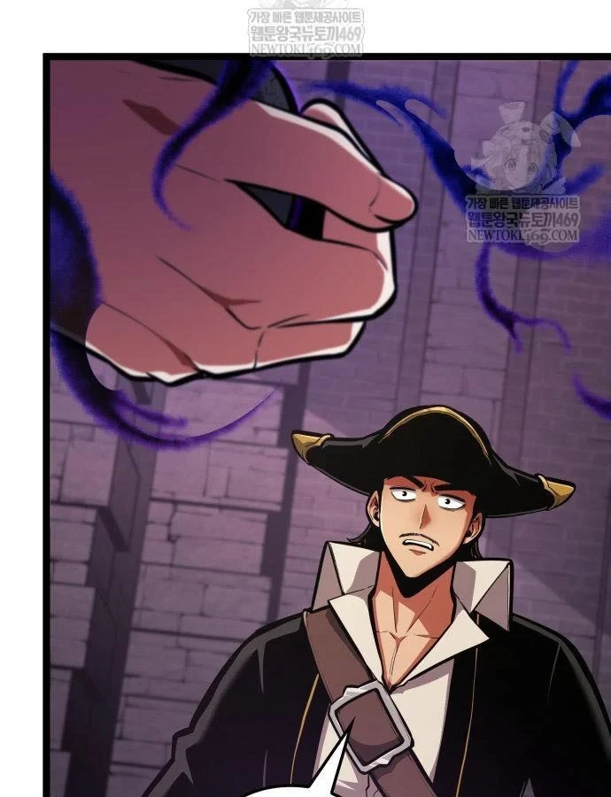 Độc Chiến Đế Vương Chapter 54 - 121