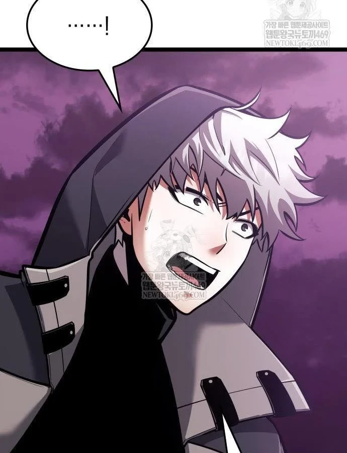 Độc Chiến Đế Vương Chapter 54 - 144