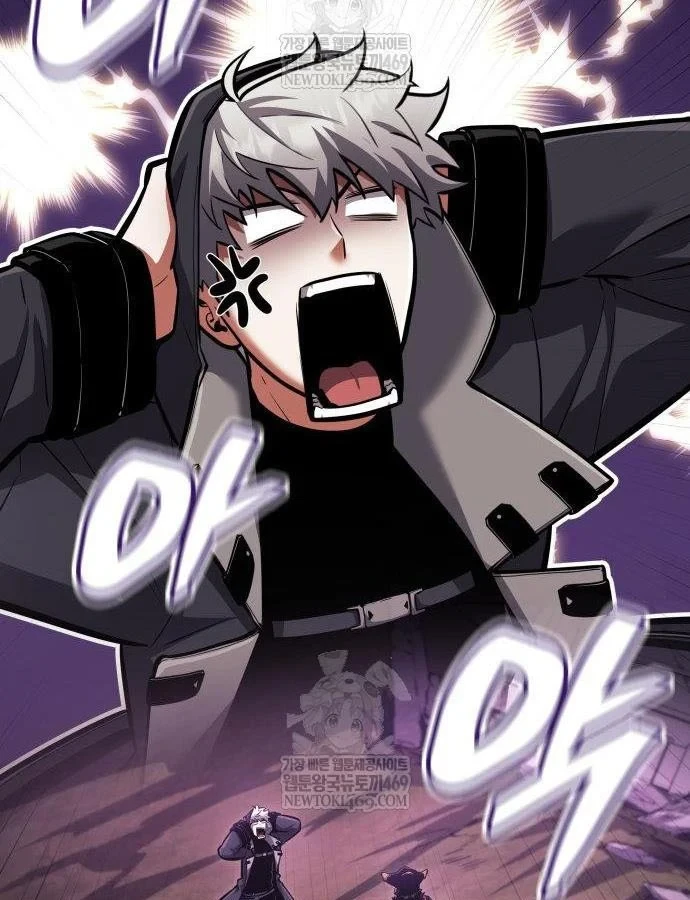 Độc Chiến Đế Vương Chapter 54 - 168