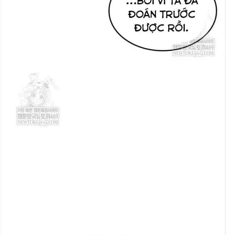 Độc Chiến Đế Vương Chapter 55 - 7