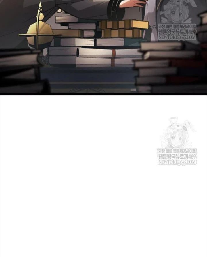 Độc Chiến Đế Vương Chapter 55 - 33