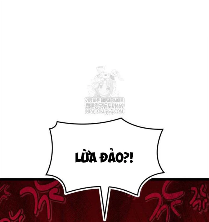 Độc Chiến Đế Vương Chapter 55 - 48