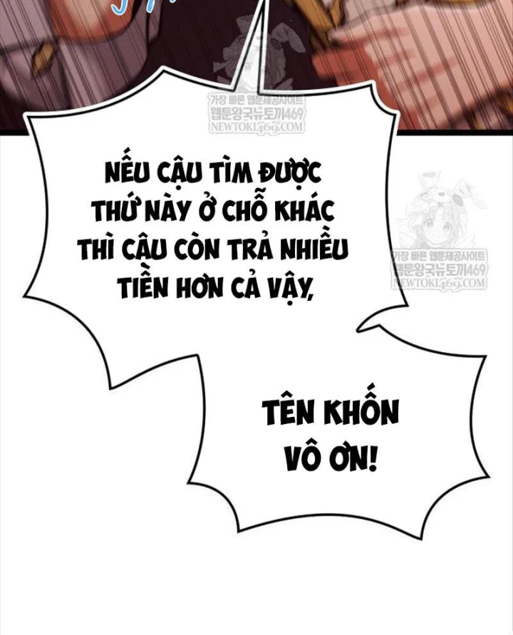 Độc Chiến Đế Vương Chapter 55 - 50