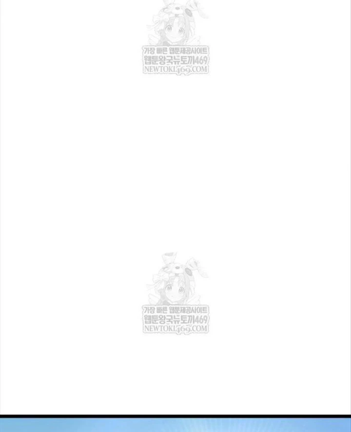 Độc Chiến Đế Vương Chapter 55 - 105