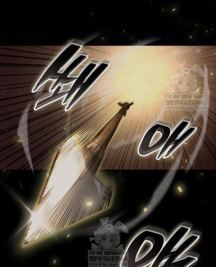 Độc Chiến Đế Vương Chapter 55 - 131