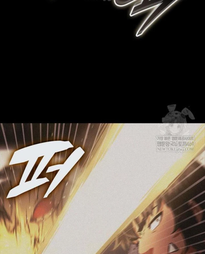 Độc Chiến Đế Vương Chapter 55 - 132