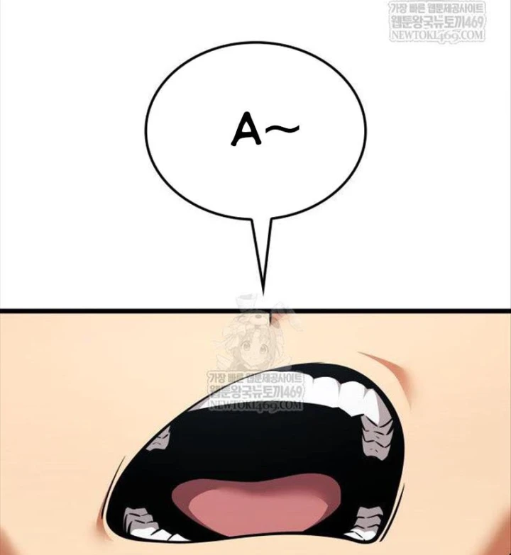 Độc Chiến Đế Vương Chapter 55 - 170