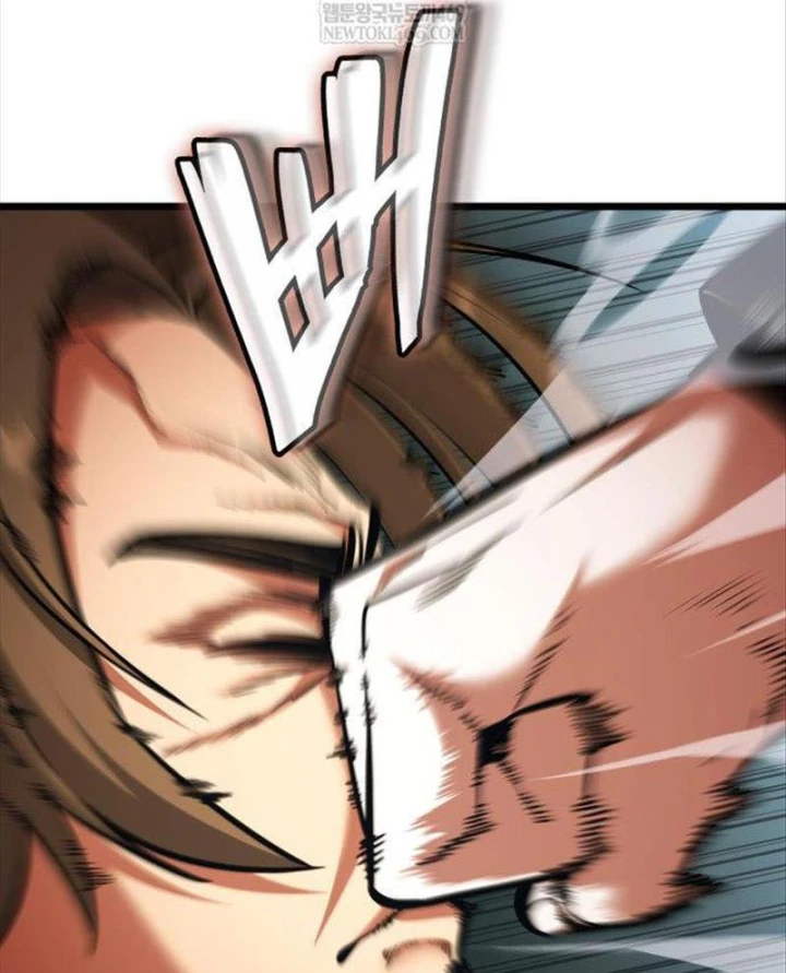 Độc Chiến Đế Vương Chapter 55 - 178