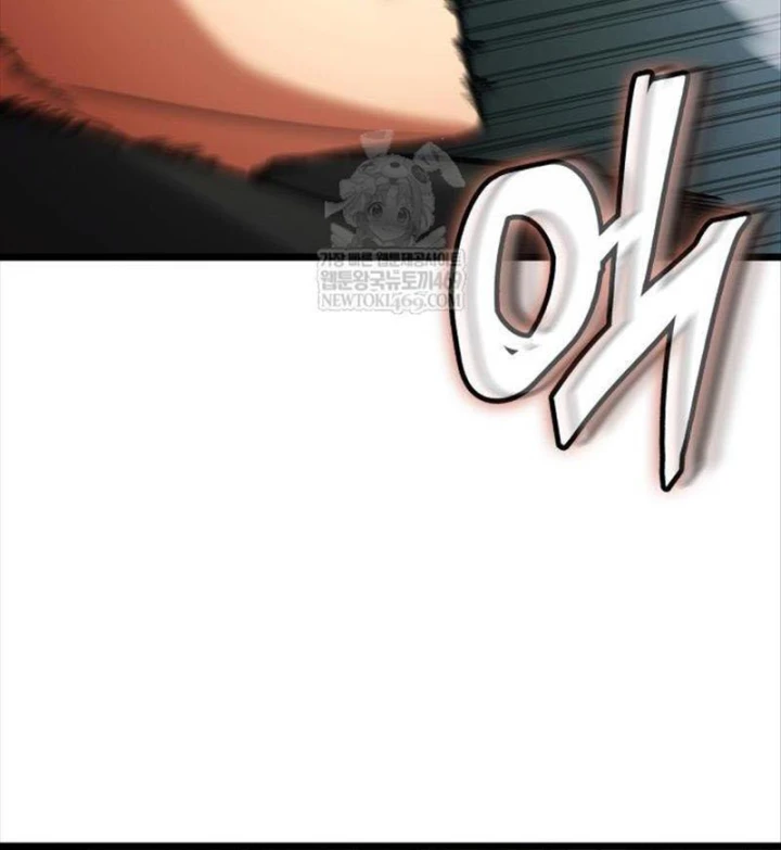 Độc Chiến Đế Vương Chapter 55 - 179