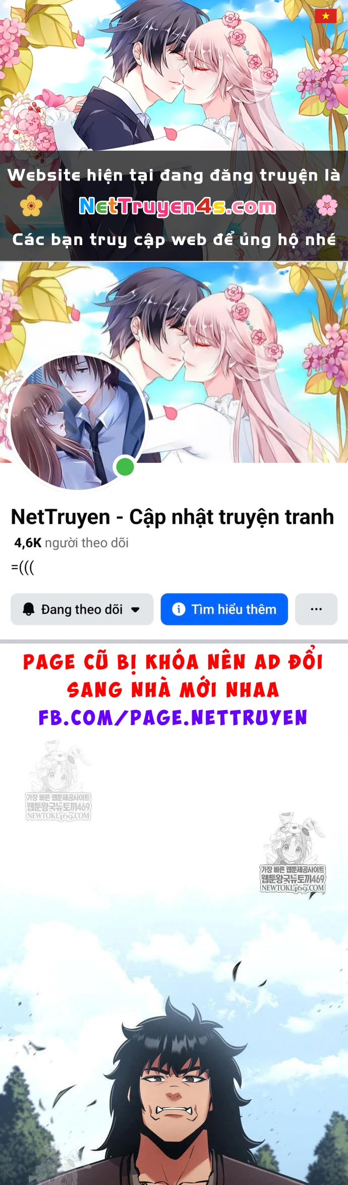 Độc Chiến Đế Vương Chapter 56 - 1