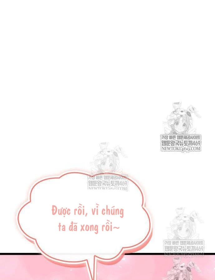 Độc Chiến Đế Vương Chapter 56 - 27