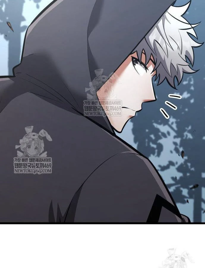 Độc Chiến Đế Vương Chapter 56 - 44