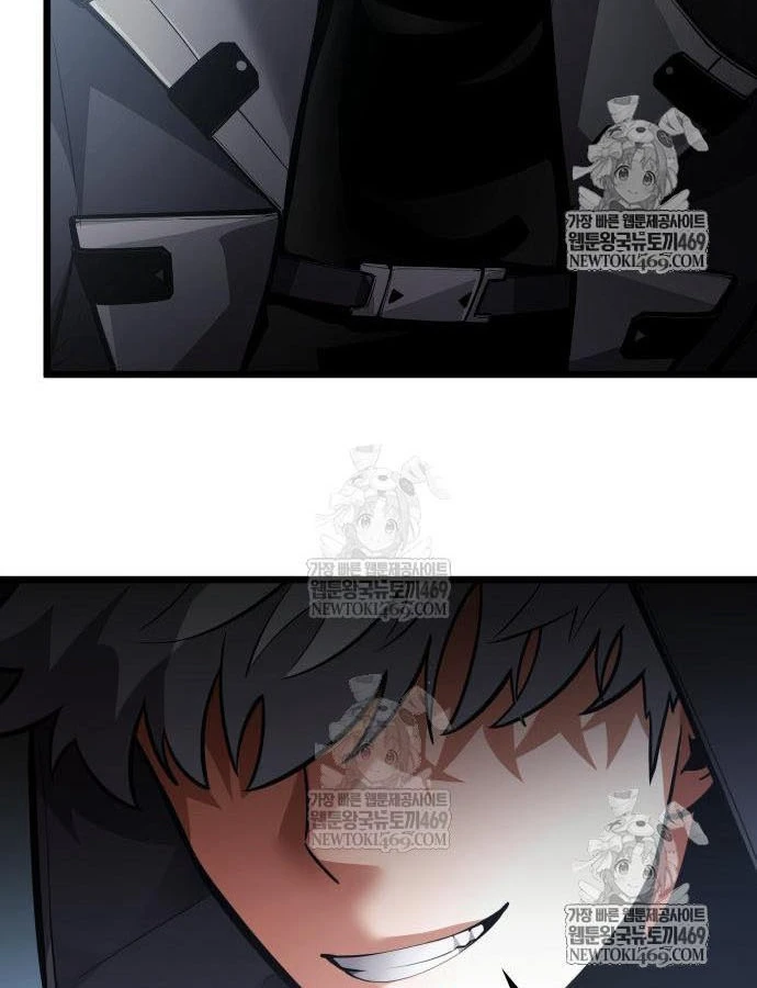 Độc Chiến Đế Vương Chapter 56 - 52