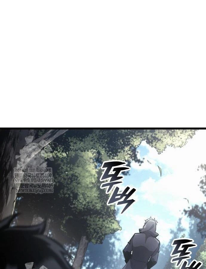 Độc Chiến Đế Vương Chapter 56 - 57