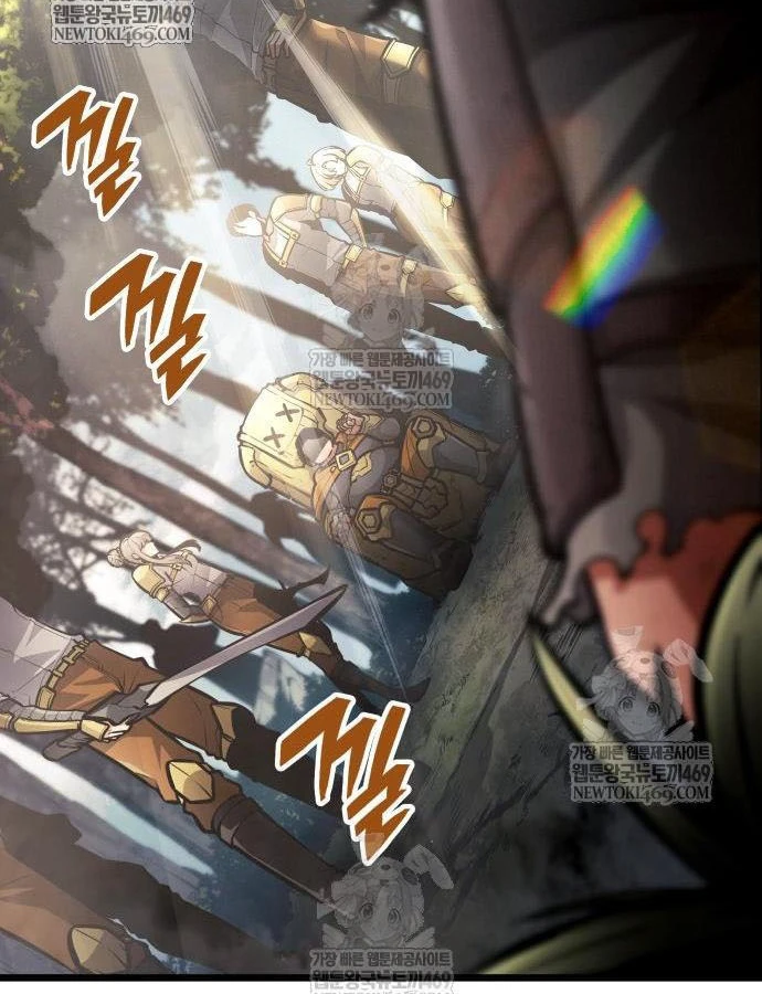 Độc Chiến Đế Vương Chapter 56 - 89