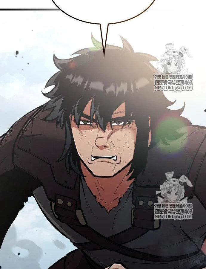 Độc Chiến Đế Vương Chapter 56 - 95