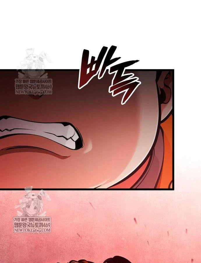 Độc Chiến Đế Vương Chapter 56 - 97