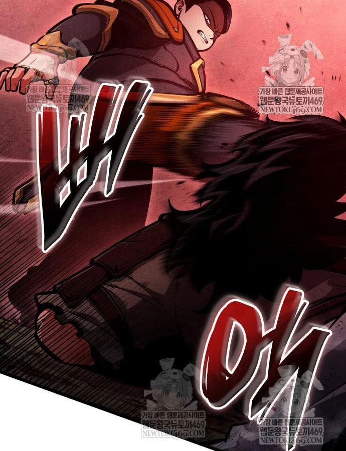 Độc Chiến Đế Vương Chapter 56 - 98