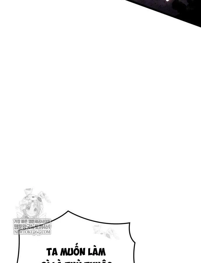 Độc Chiến Đế Vương Chapter 56 - 99