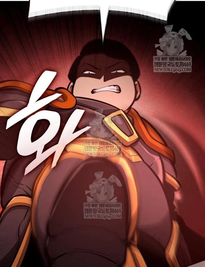 Độc Chiến Đế Vương Chapter 56 - 103