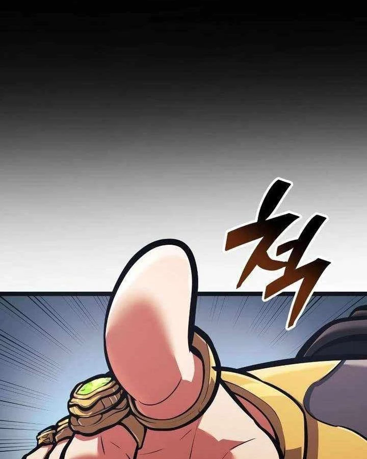 Độc Chiến Đế Vương Chapter 57 - 19