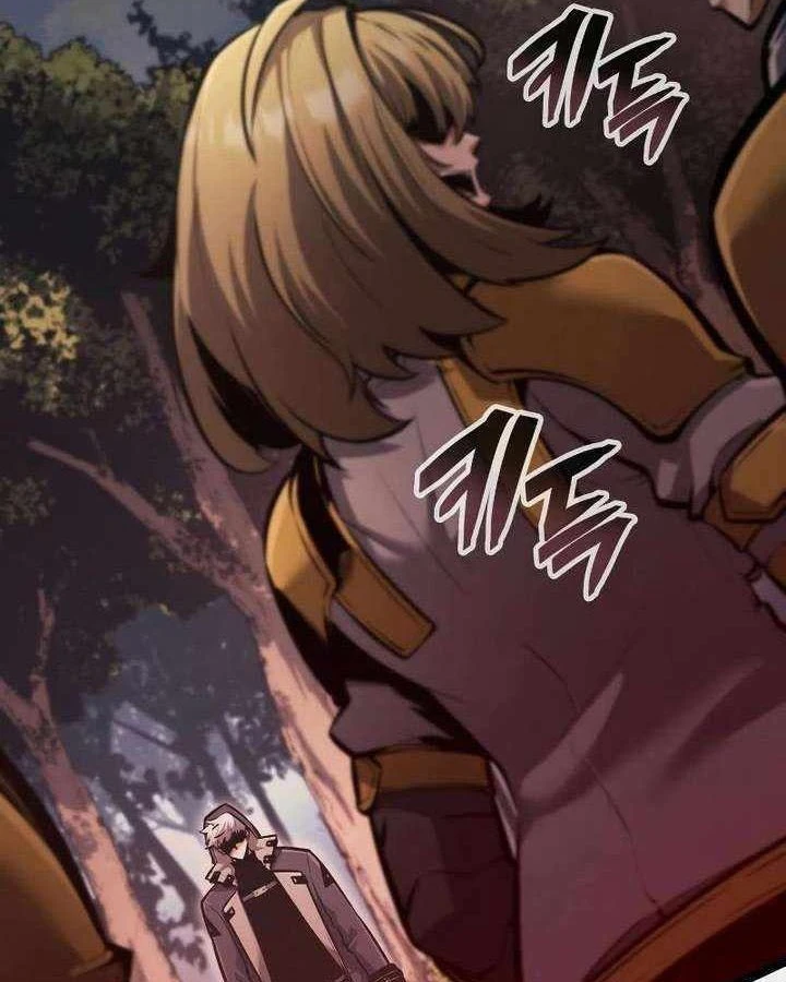 Độc Chiến Đế Vương Chapter 57 - 36