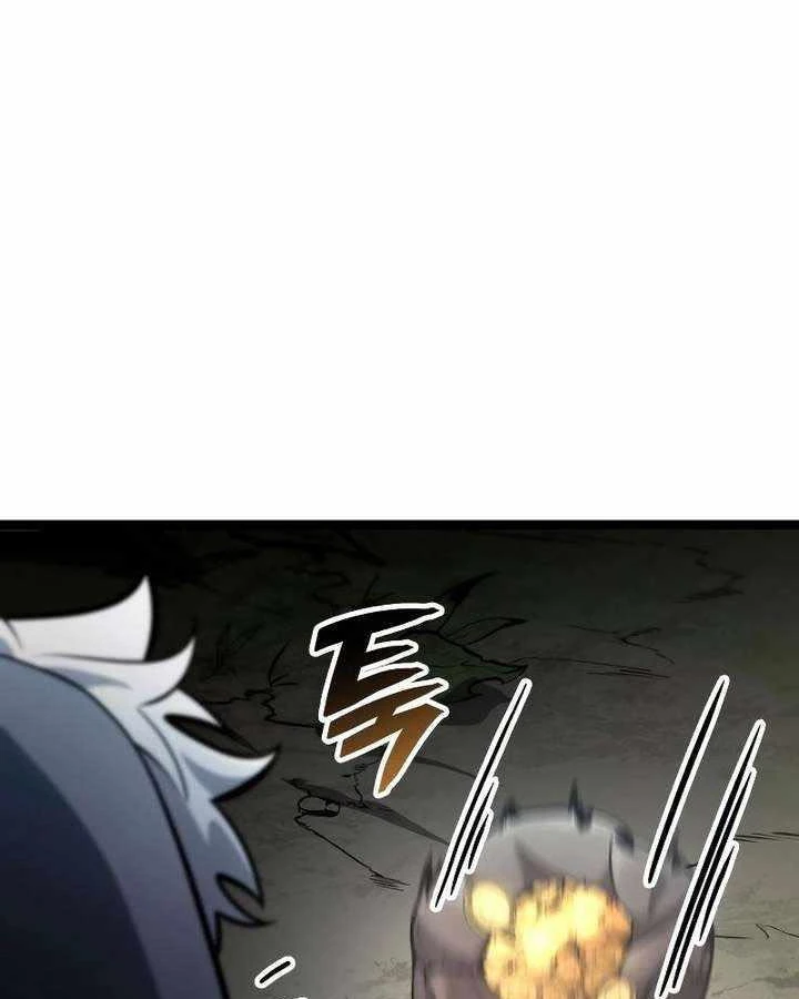 Độc Chiến Đế Vương Chapter 57 - 126