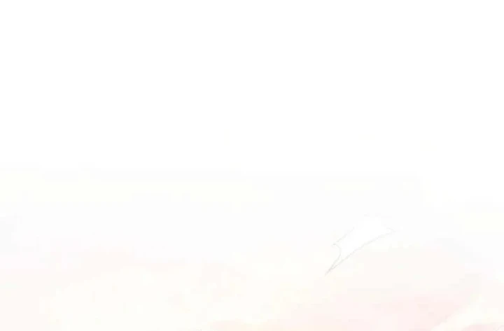 Độc Chiến Đế Vương Chapter 60 - 2