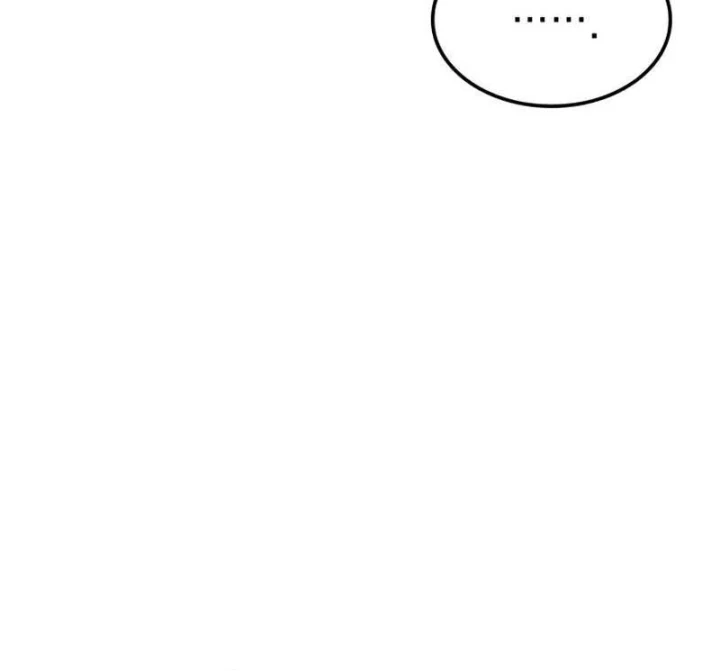 Độc Chiến Đế Vương Chapter 60 - 97