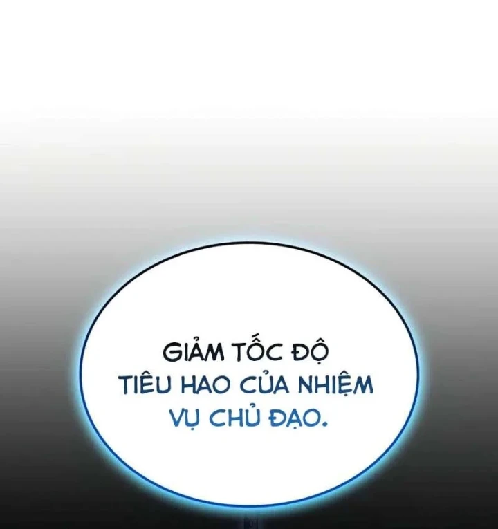 Độc Chiến Đế Vương Chapter 60 - 185