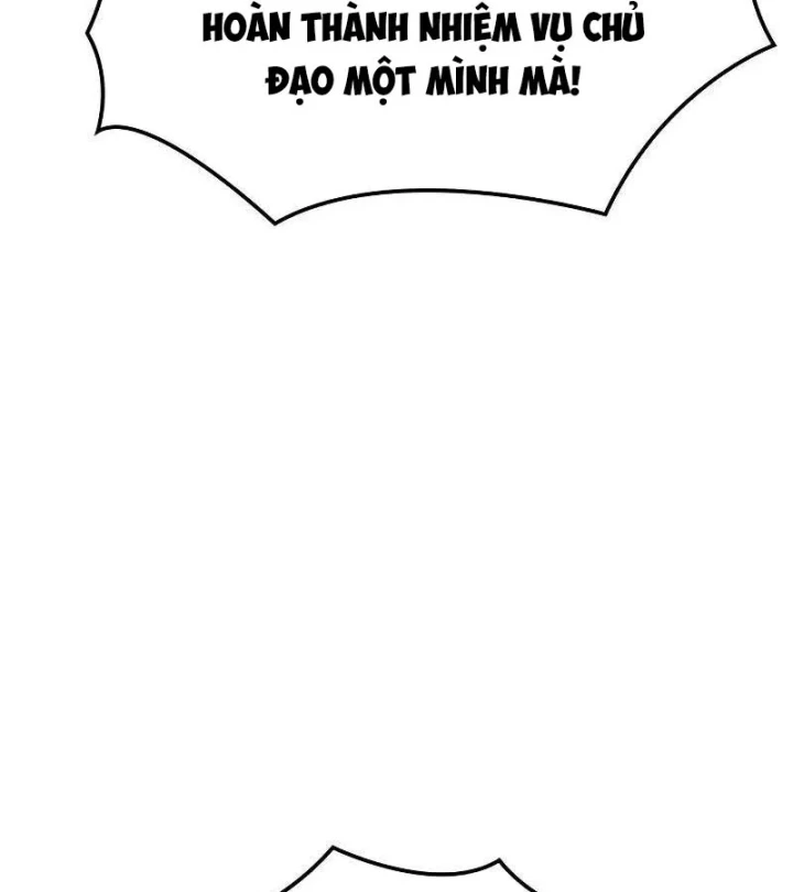 Độc Chiến Đế Vương Chapter 61 - 15