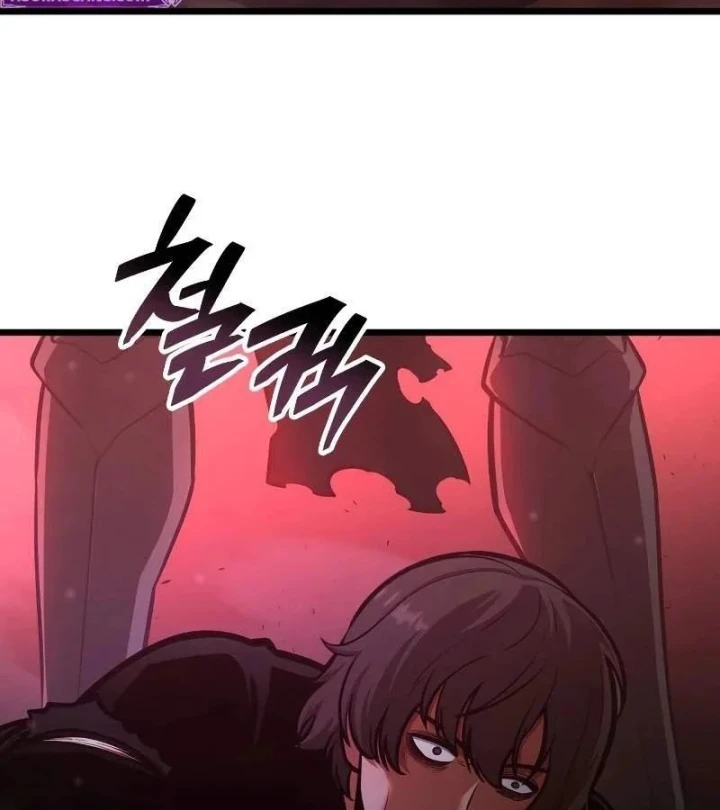 Độc Chiến Đế Vương Chapter 61 - 26