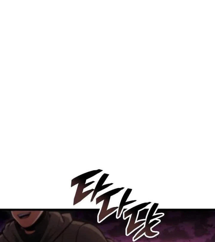 Độc Chiến Đế Vương Chapter 61 - 43