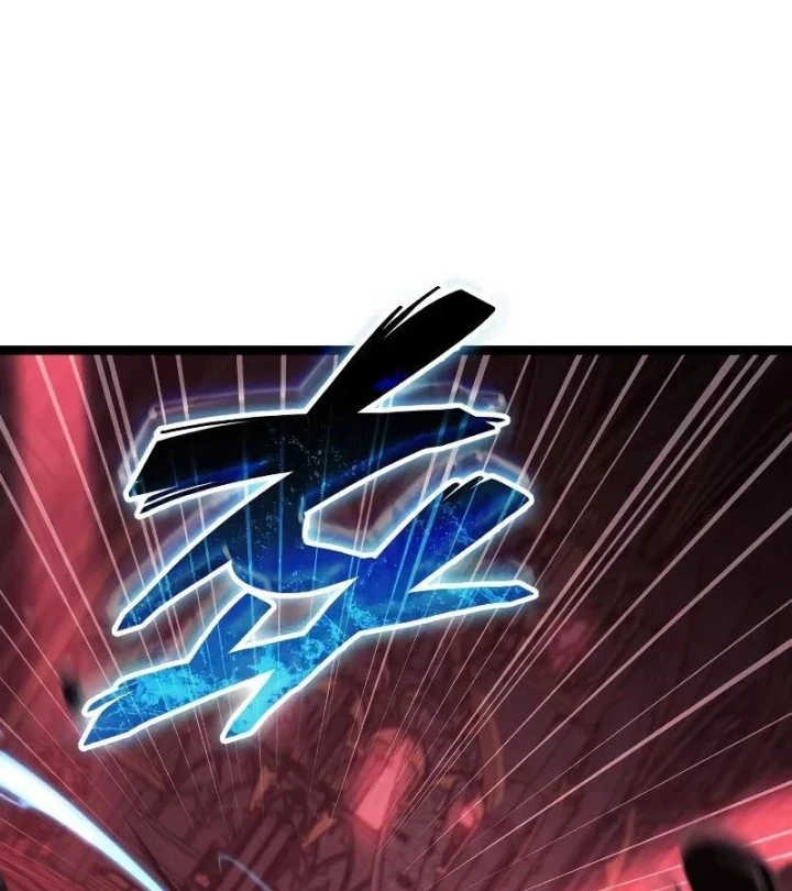 Độc Chiến Đế Vương Chapter 62 - 60