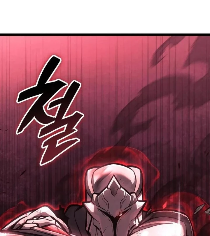 Độc Chiến Đế Vương Chapter 62 - 73