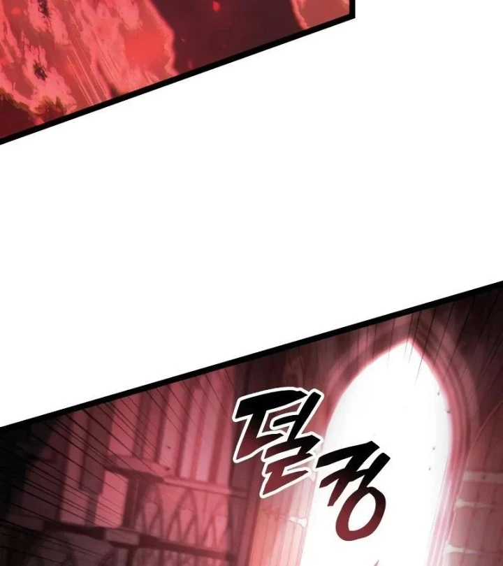 Độc Chiến Đế Vương Chapter 62 - 189