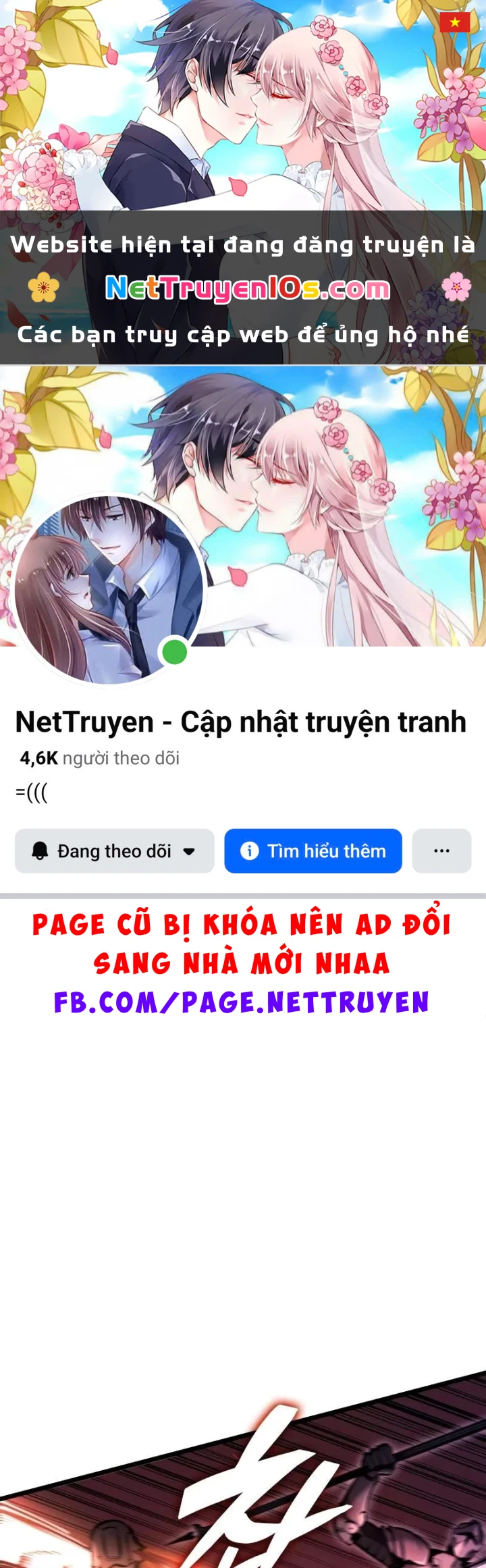 Độc Chiến Đế Vương Chapter 63 - 1