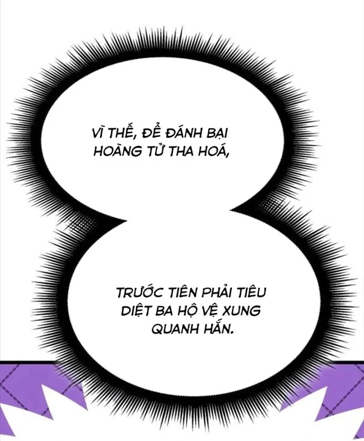 Độc Chiến Đế Vương Chapter 64 - 157