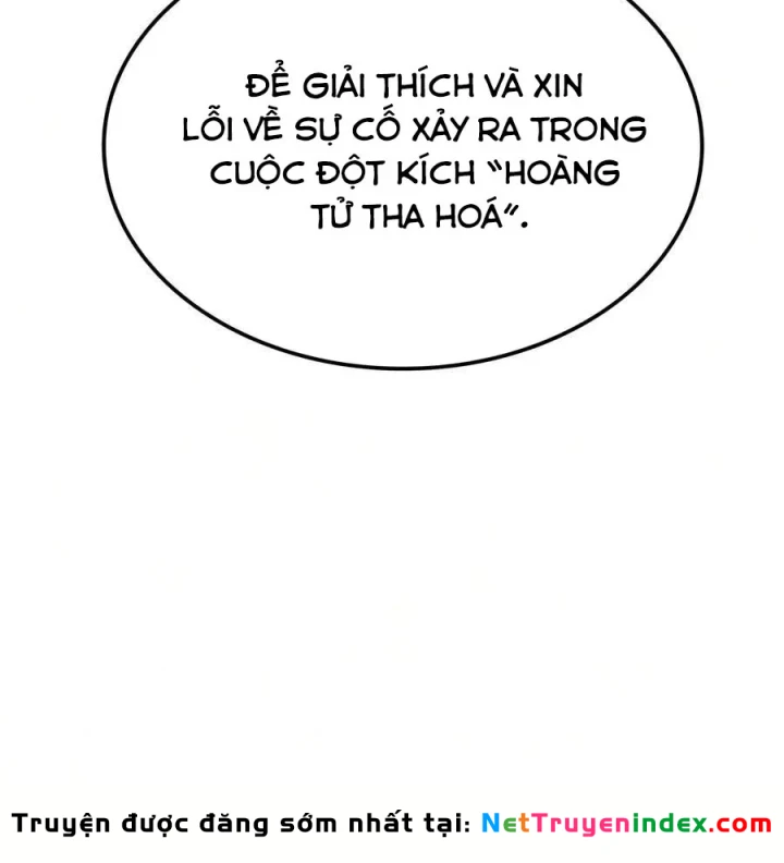 Độc Chiến Đế Vương Chapter 67 - 18