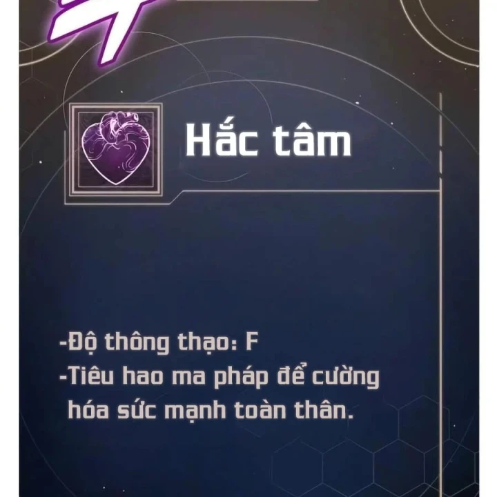 Độc Chiến Đế Vương Chapter 67 - 212
