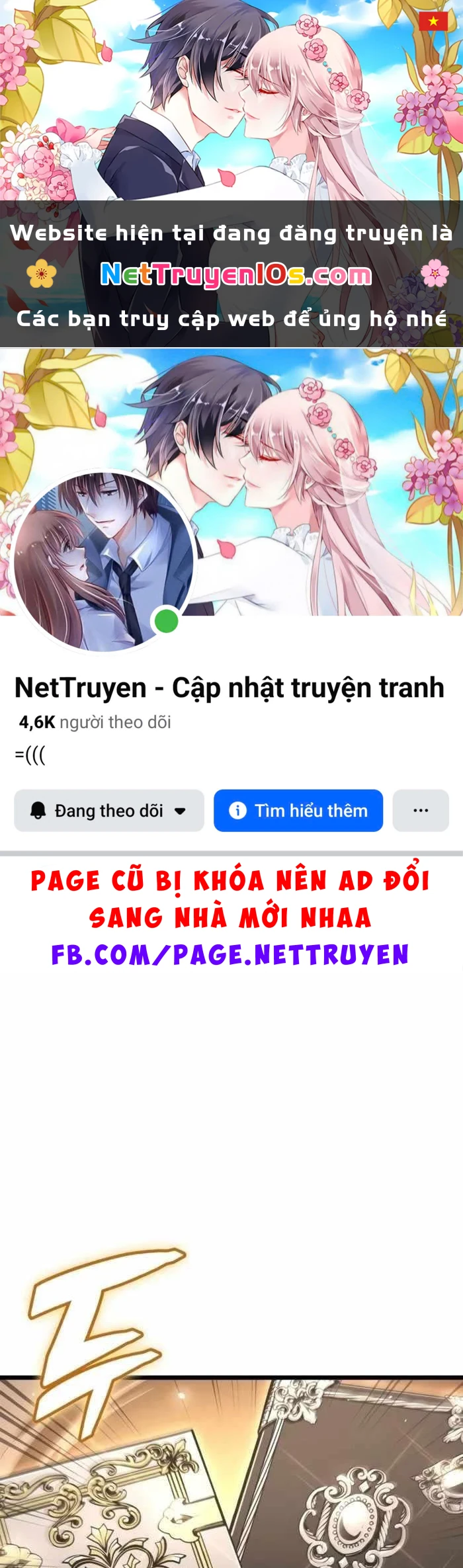 Độc Chiến Đế Vương Chapter 68 - 1